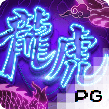yh86银河国际网页版